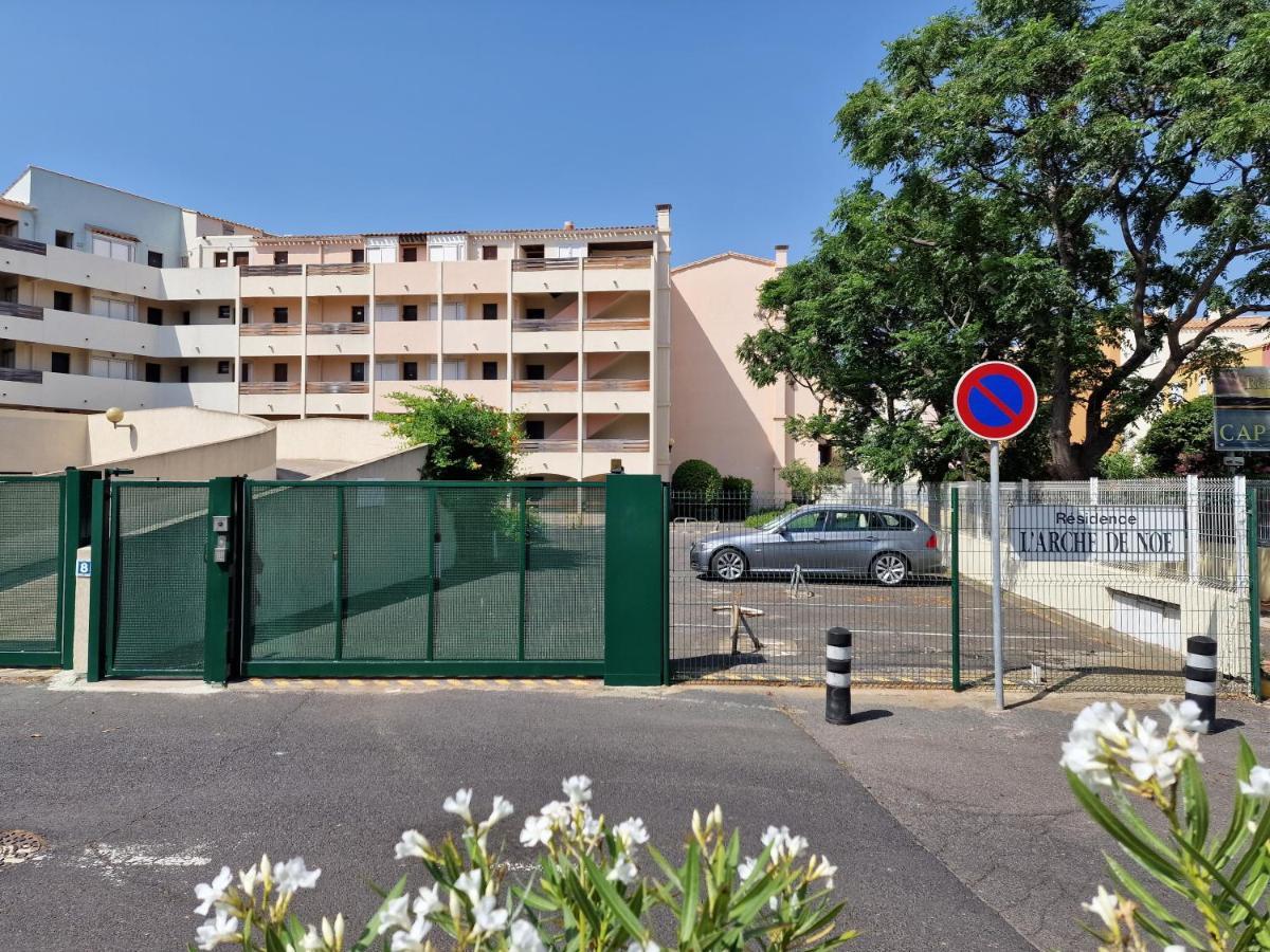 46 Ile Paradise Vue Port Агд Экстерьер фото